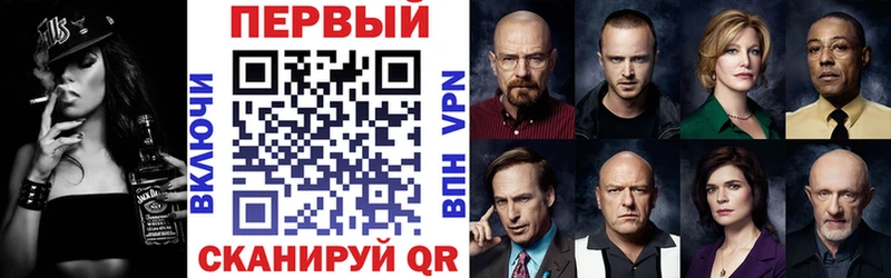 Амфетамин Розовый  Бабаево 