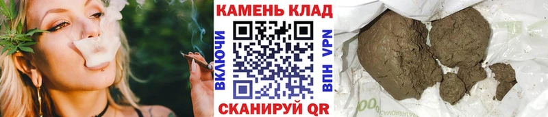 ОМГ ОМГ онион  Бабаево  ГАШ гашик 