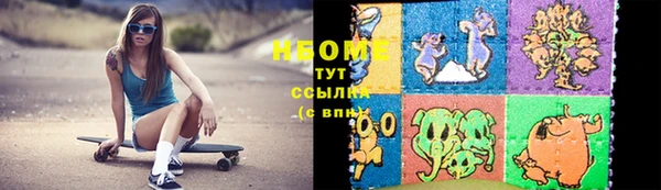 тгк Алзамай