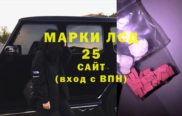 не бодяженный Алексин