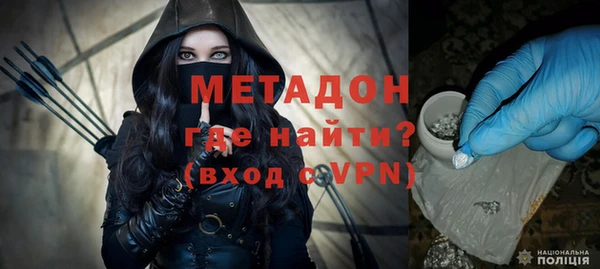 тгк Алзамай