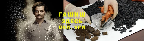 скорость mdpv Алексеевка