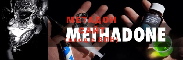 не бодяженный Алексин