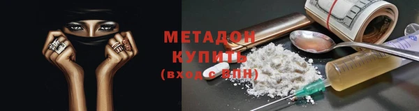 тгк Алзамай
