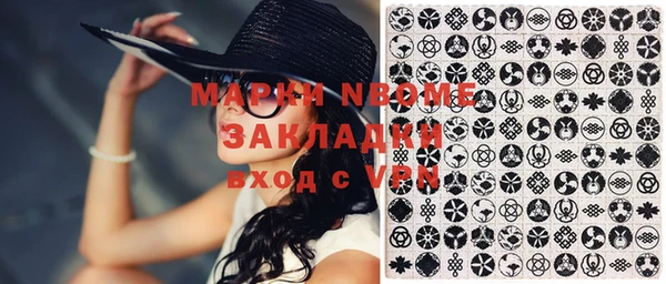 скорость mdpv Алексеевка