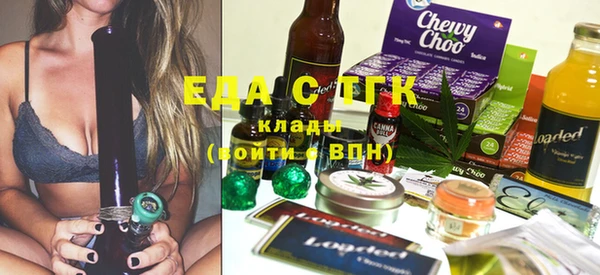не бодяженный Алексин