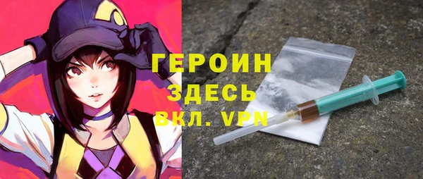 скорость mdpv Алексеевка