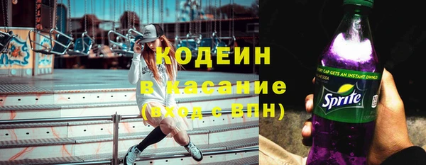 тгк Алзамай