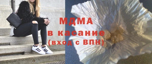 скорость mdpv Алексеевка