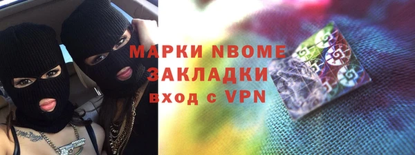 скорость mdpv Алексеевка
