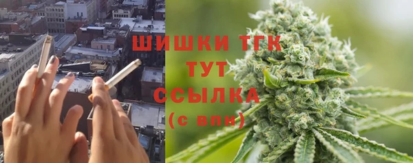 скорость mdpv Алексеевка